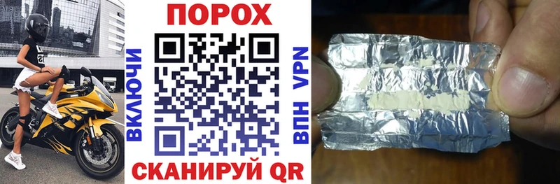 Amphetamine 97%  Углич 