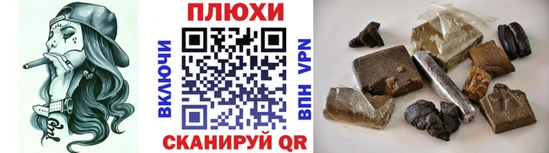 ГАШ 40% ТГК  Углич 