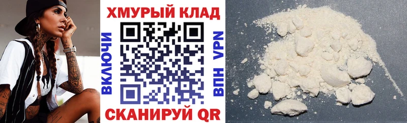 Героин хмурый  цена   Углич 