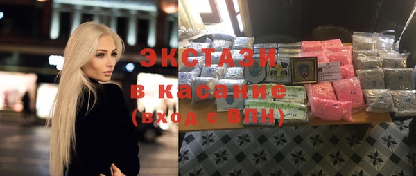 наркотики Алзамай