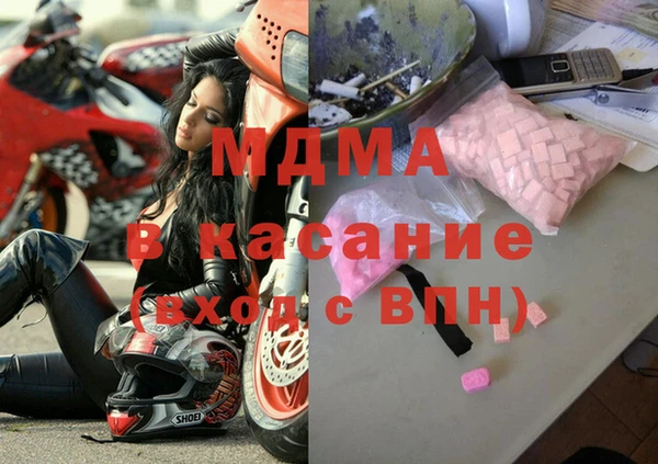 героин Алексеевка