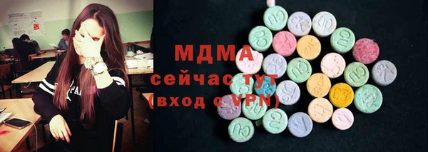 героин Алексеевка