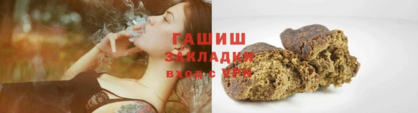героин Алексеевка