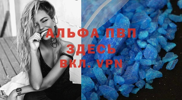 героин Алексеевка