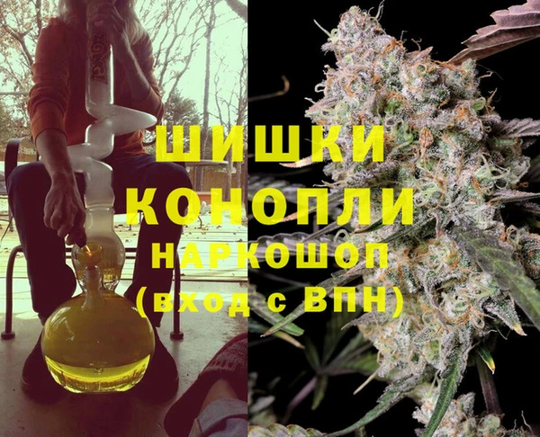 героин Алексеевка