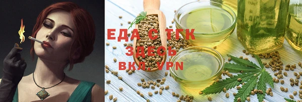 наркотики Алзамай