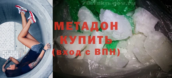 наркотики Алзамай
