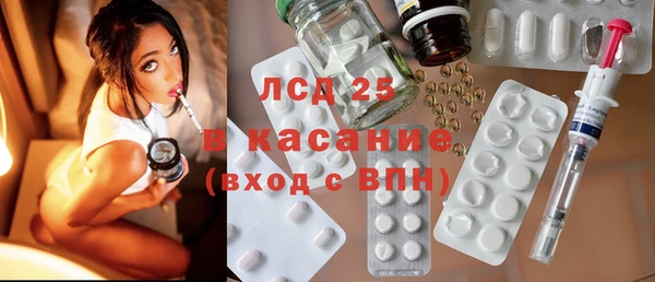 MDMA Premium VHQ Алексин